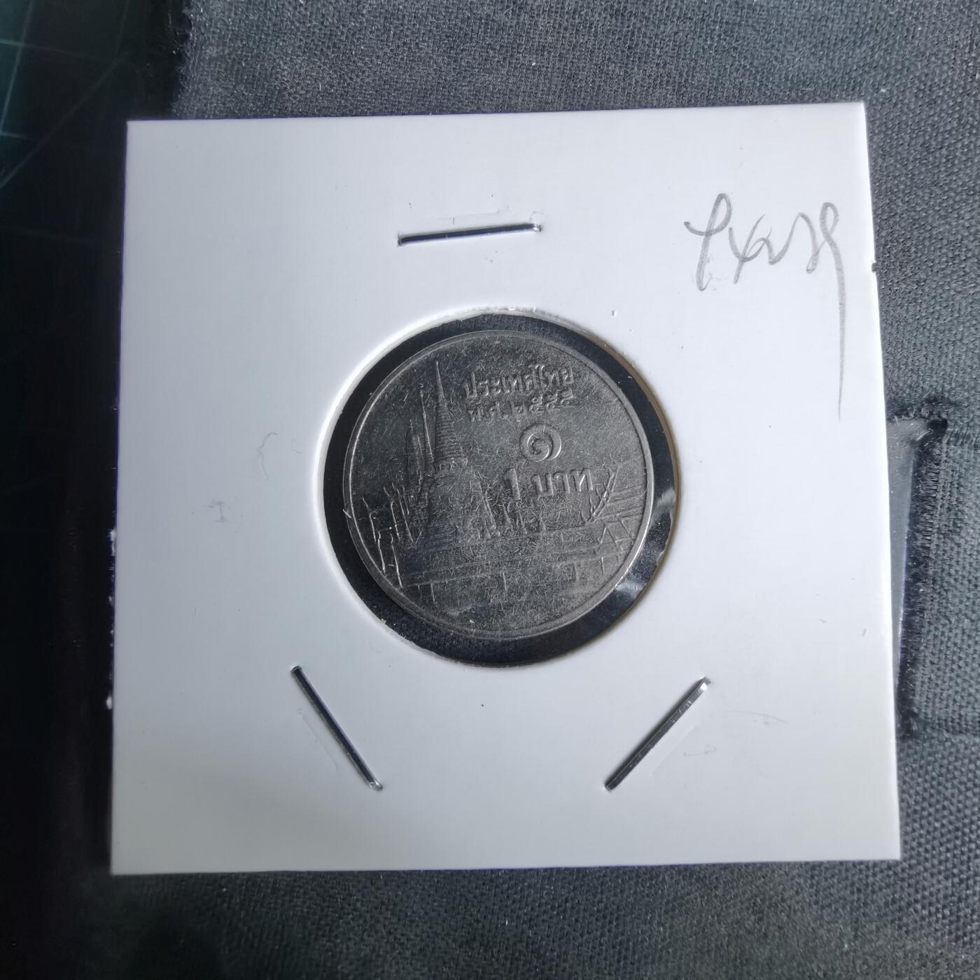 沼泽如烟--第994场 泰国