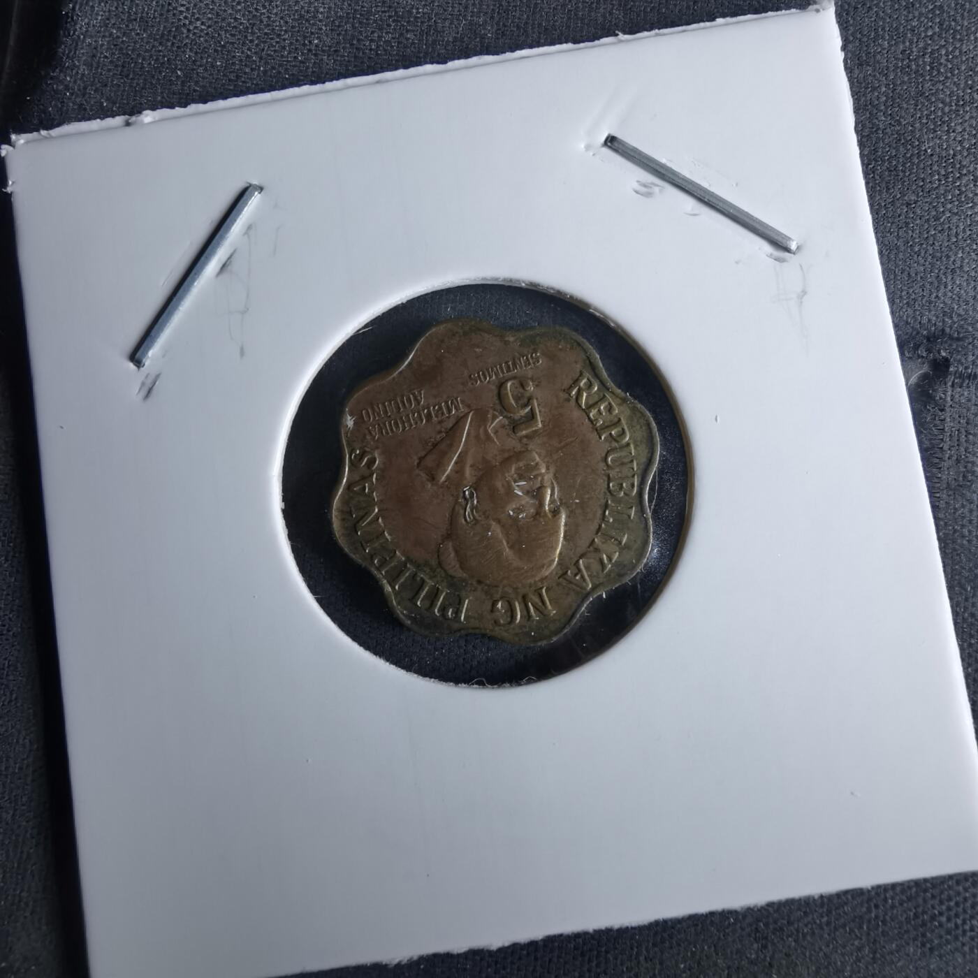 沼泽如烟--第995场 菲律宾1976年五分