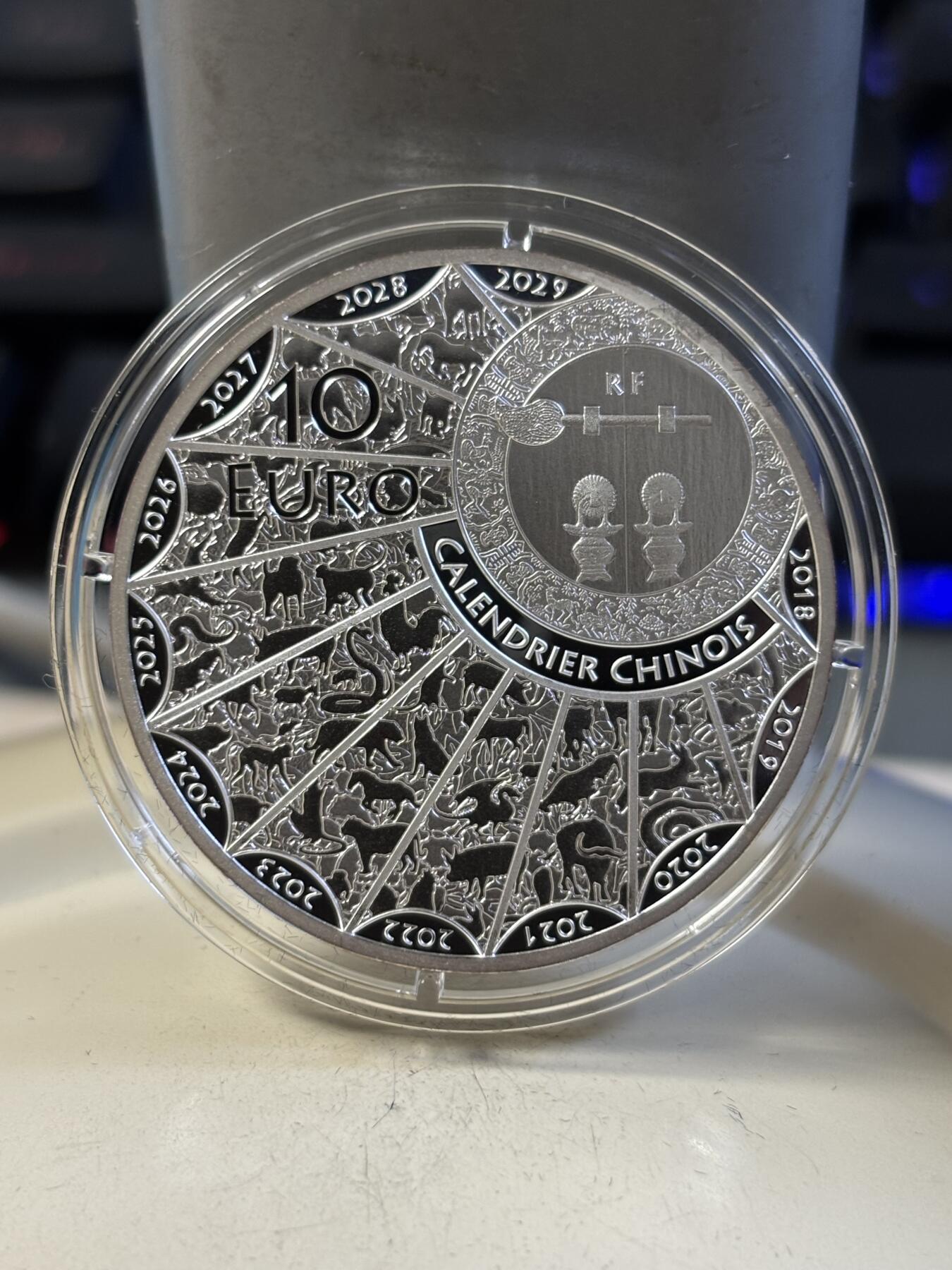 第191期拍卖 法国2022年中国生肖系列虎年10欧精制纪念银币，22.2克，发行3000枚，有氧化