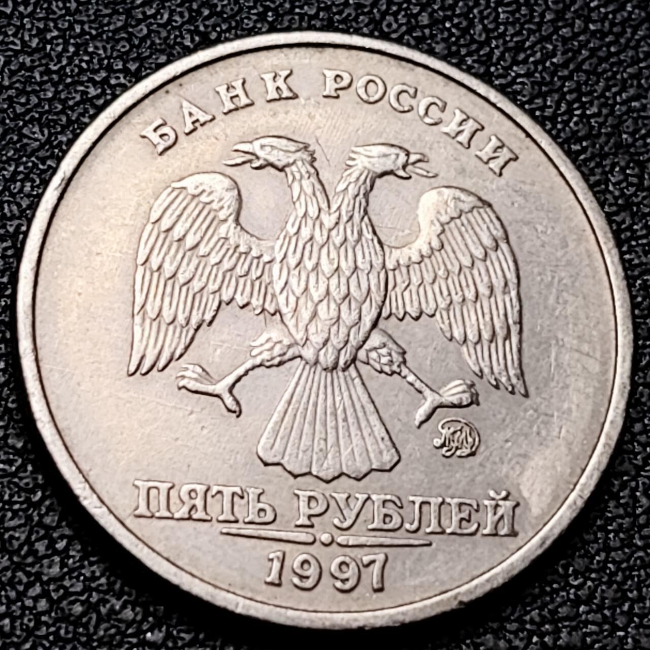 泉币菌-第192场- 除夕专场-新年快乐 本场拍品多 请提前出价（年后发货）