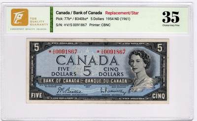 PThappally收藏第55次拍卖，英联邦地区硬币纸币 - 1961 加拿大 5 元 补号纸币/星号券  签名为John Robert Beattie &Louis Rasminsky, Pick: 77b* (Replacement Star) TQG 35 Very Fine
