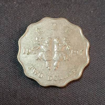 【游宝拍卖】丙午蛇马年第2期 - 香港1997年2元纪念币