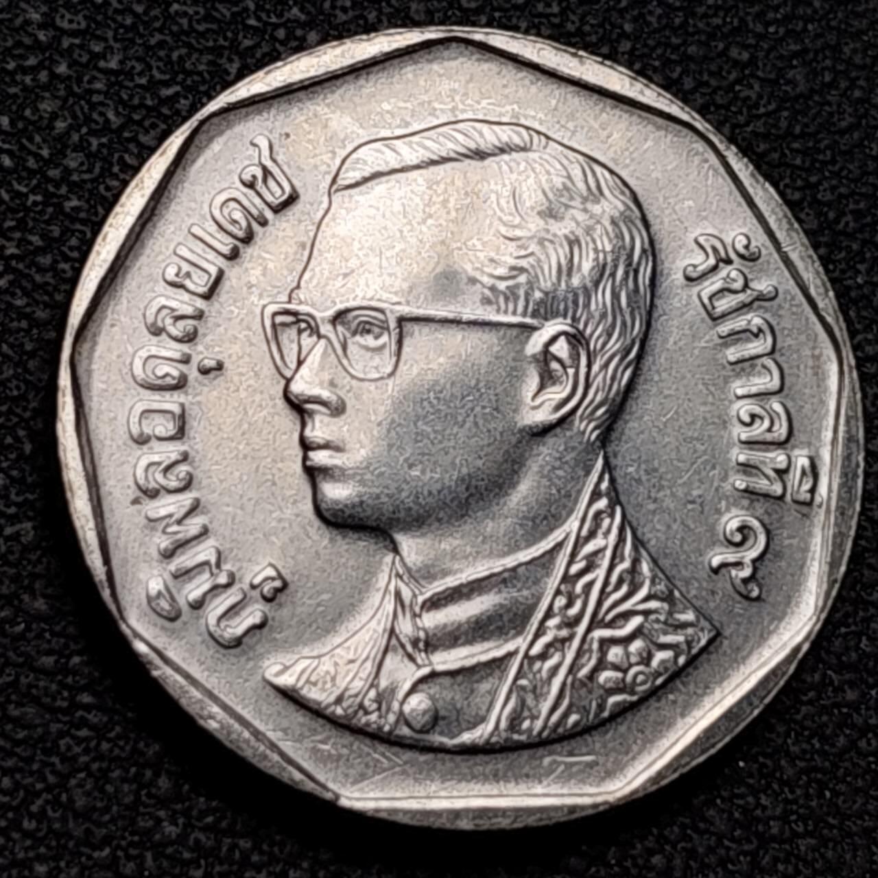 泉币菌-第192场- 除夕专场-新年快乐 本场拍品多 请提前出价（年后发货） 原光美品 