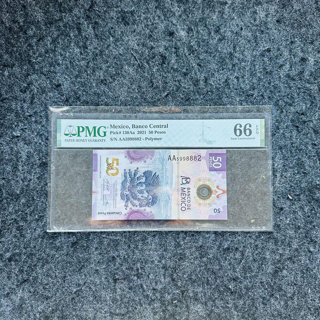 🇨🇳🇺🇳¥ ¥2026🐎新年塑料钞评级钞 墨西哥2021年50比索，IBNS获奖钞，AA首发冠，签名23，(AA5998882)