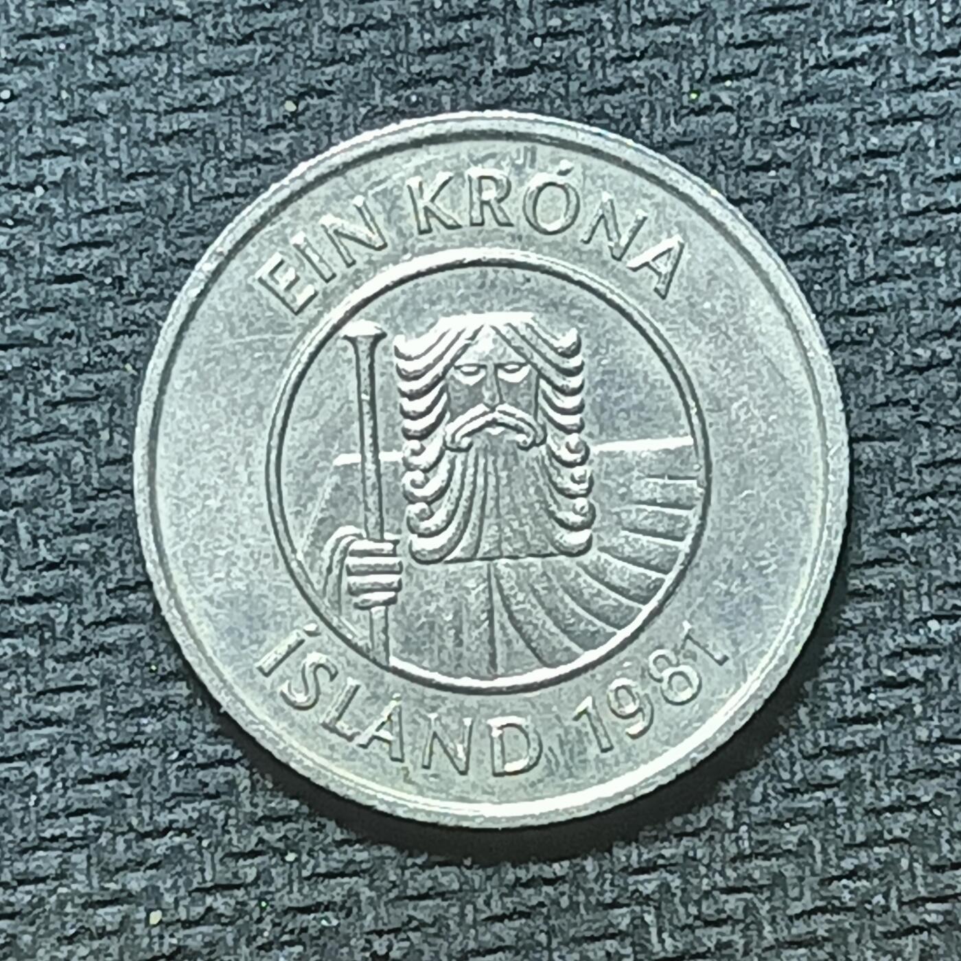 逸泉钱币2026年B组世界各国纪念币硬币第十一场1616-1886 1750冰岛1克朗