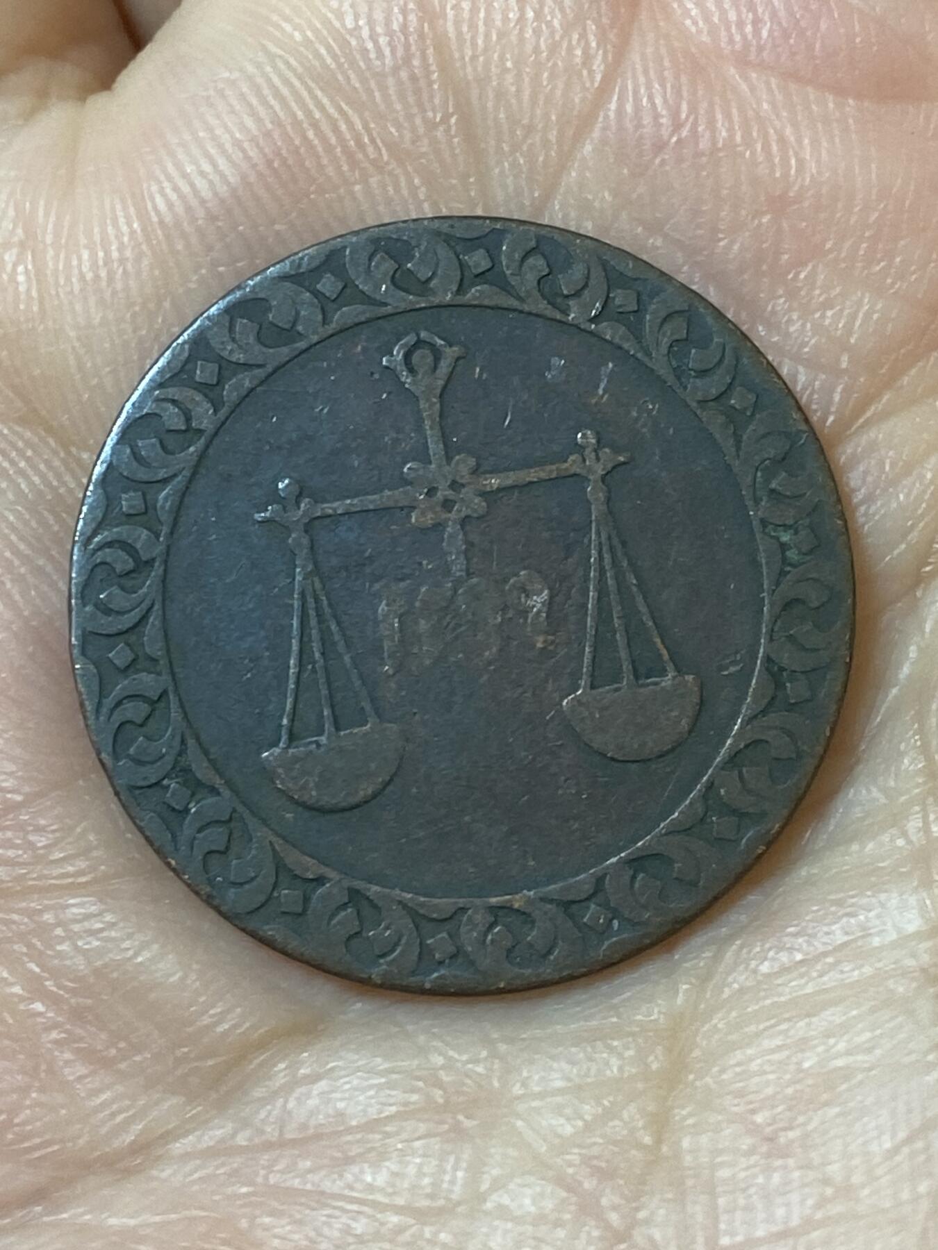 2026年第二十五场(总第一百九十四场）外国好品散币场(免佣金)