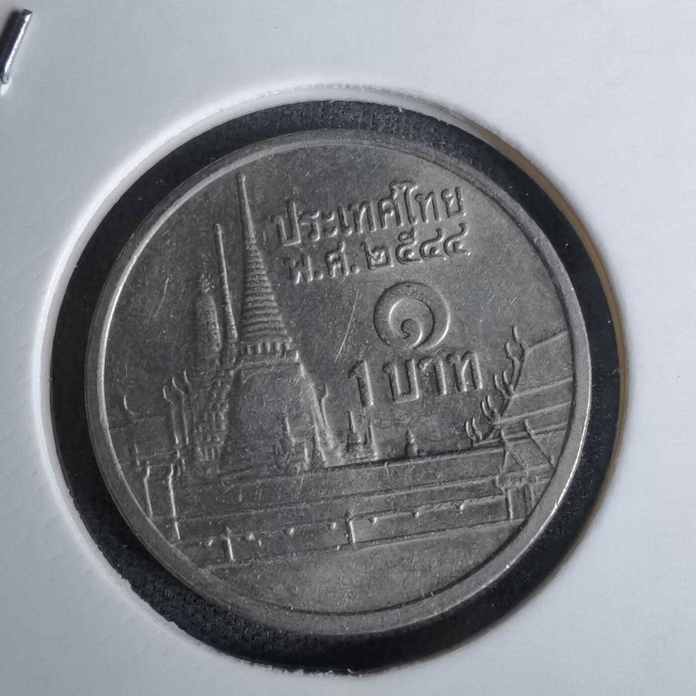 沼泽如烟--第994场 泰国