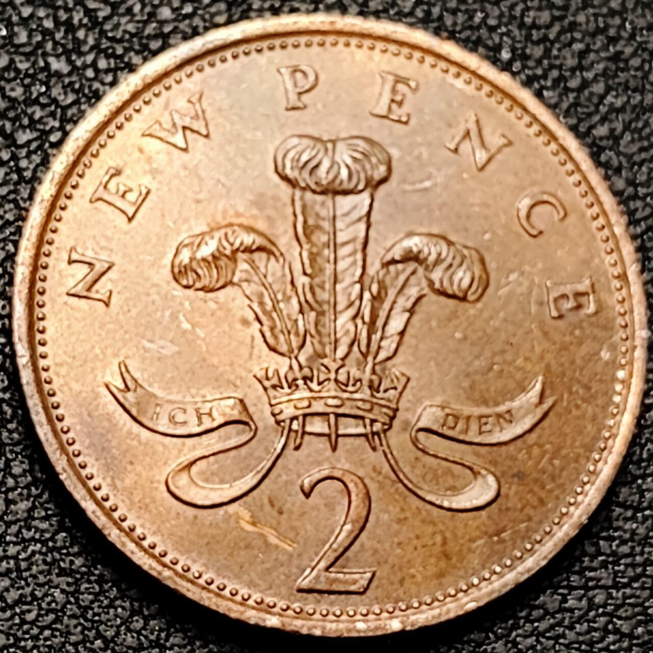 泉币菌-第192场- 除夕专场-新年快乐 本场拍品多 请提前出价（年后发货）