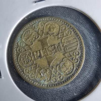 沼泽如烟--第995场 - 西班牙1944年1比塞塔