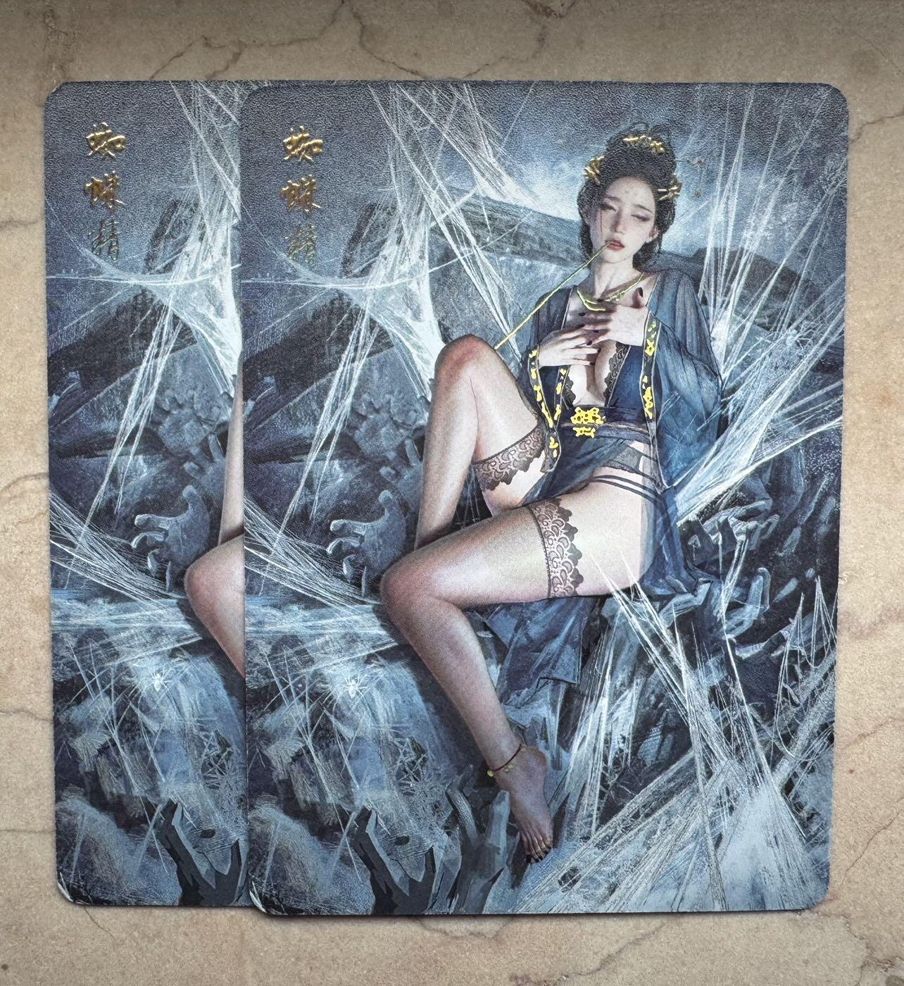 月落卡牌之特卡第7期—新年跨年专场（祝大家新年快乐，恭喜发财！）