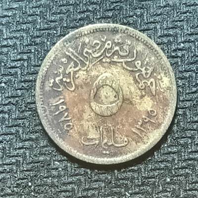 逸泉钱币2026年B组世界各国纪念币硬币第十一场1616-1886 - 1762埃及5皮阿斯特