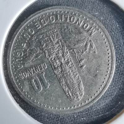 沼泽如烟--第995场 - 危地马拉2000年十分