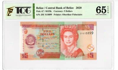 PThappally收藏第55次拍卖，英联邦地区硬币纸币 -  2020 伯利兹 5 元纸币   签名为 Audrey Joy Gran& Joseph D. Waight&Nestor Vasquez, Pick: 67, TQG 66 GEPQ Gem UNC