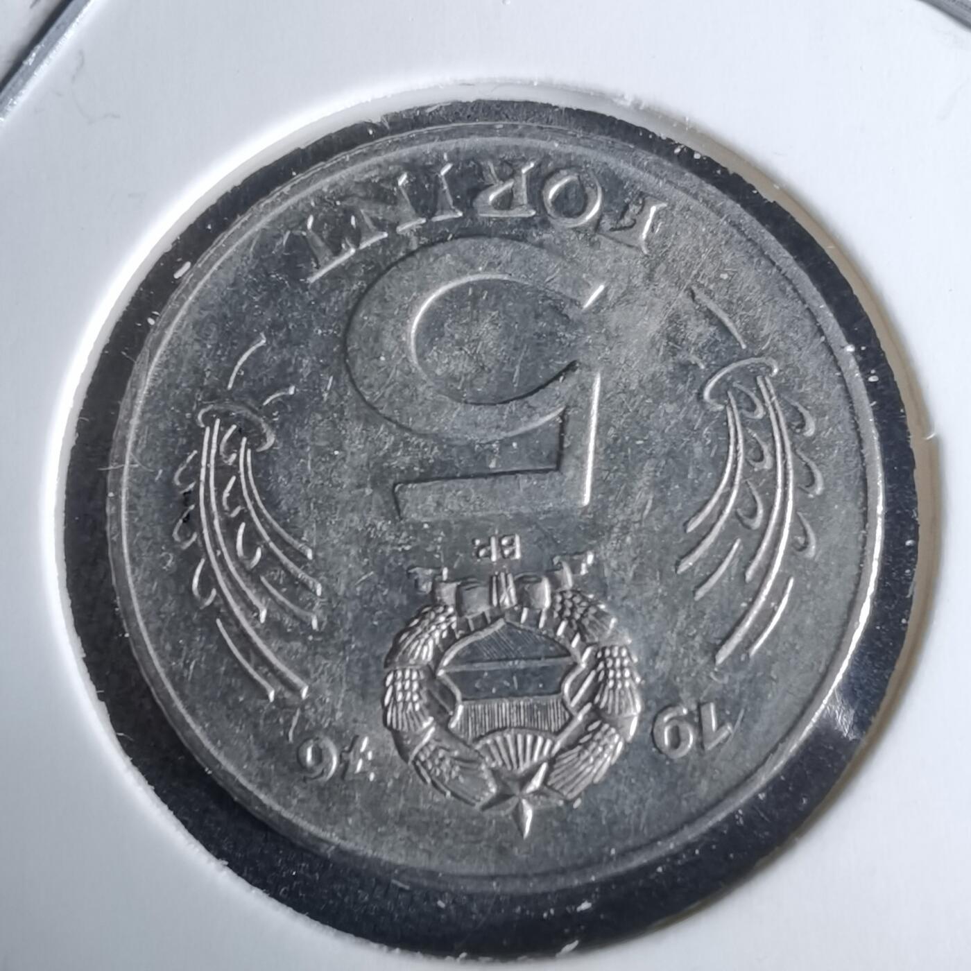 沼泽如烟--第995场 匈牙利1976年5福林