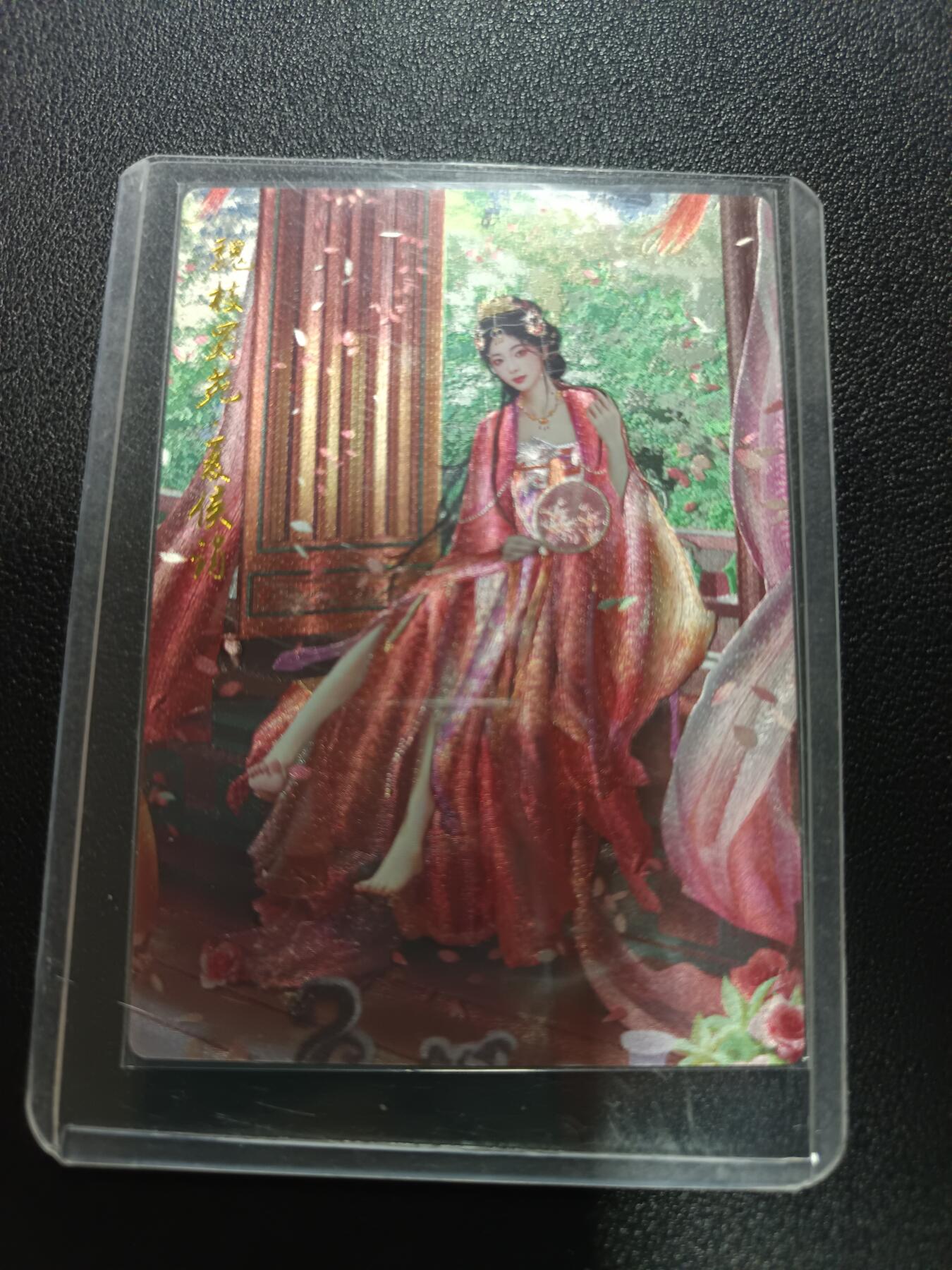 天玑星卡拍第172期《2.23周一截拍》持续收拍收评中 满赠卡需备注