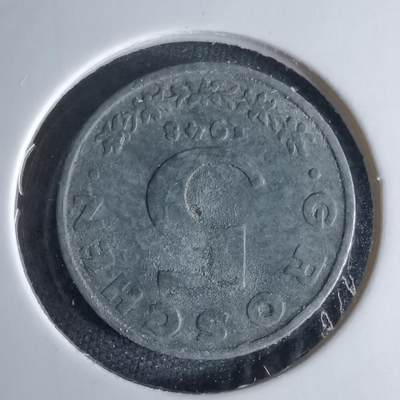 沼泽如烟--第995场 - 奥地利1948年5格罗申