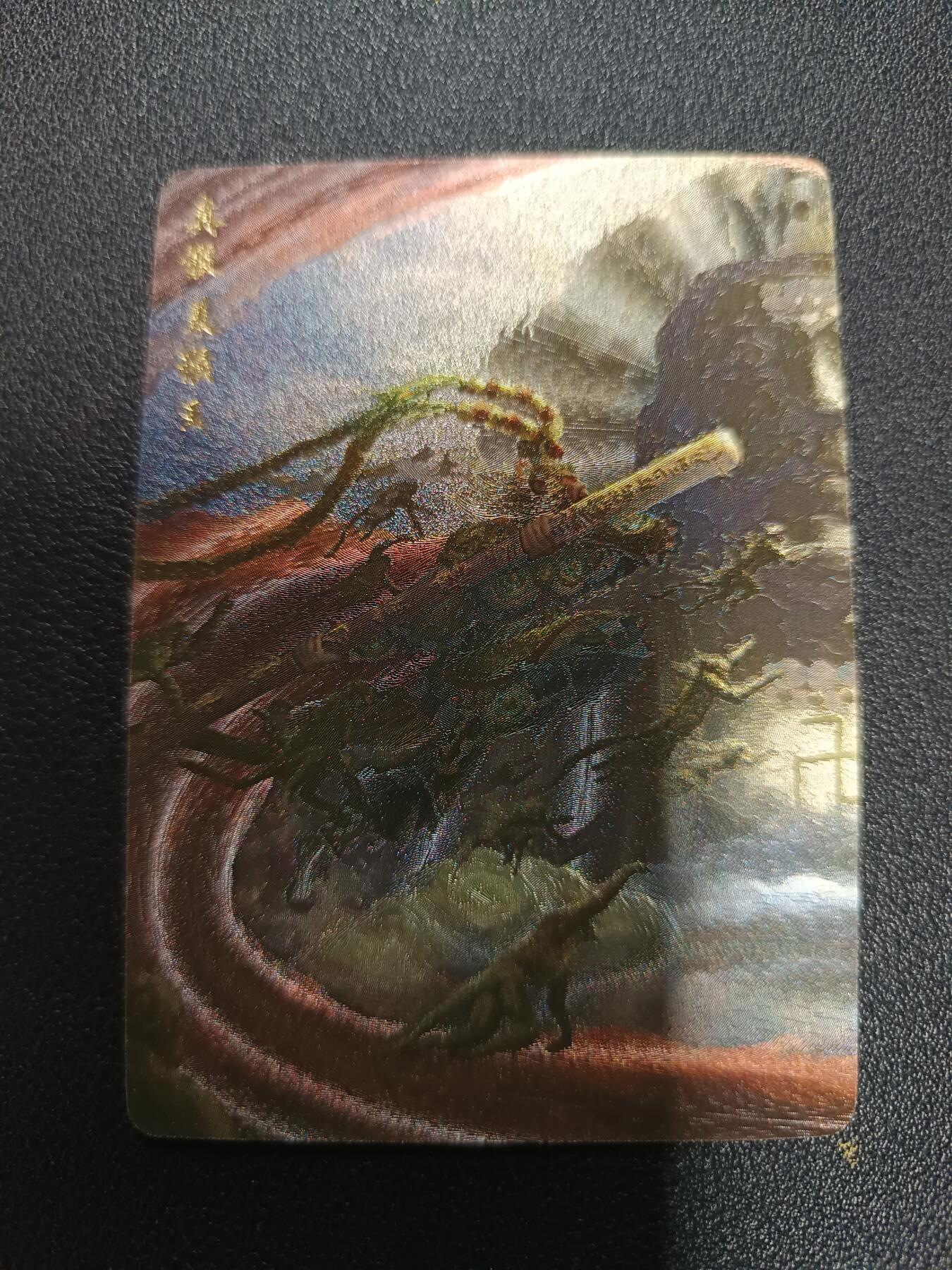 天玑星卡拍第172期《2.23周一截拍》持续收拍收评中 满赠卡需备注