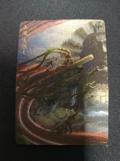 天玑星卡拍第172期《2.23周一截拍》持续收拍收评中 满赠卡需备注 - 橙卡文化 你好妖怪 鞠嘉宁 真假美猴王 粗闪