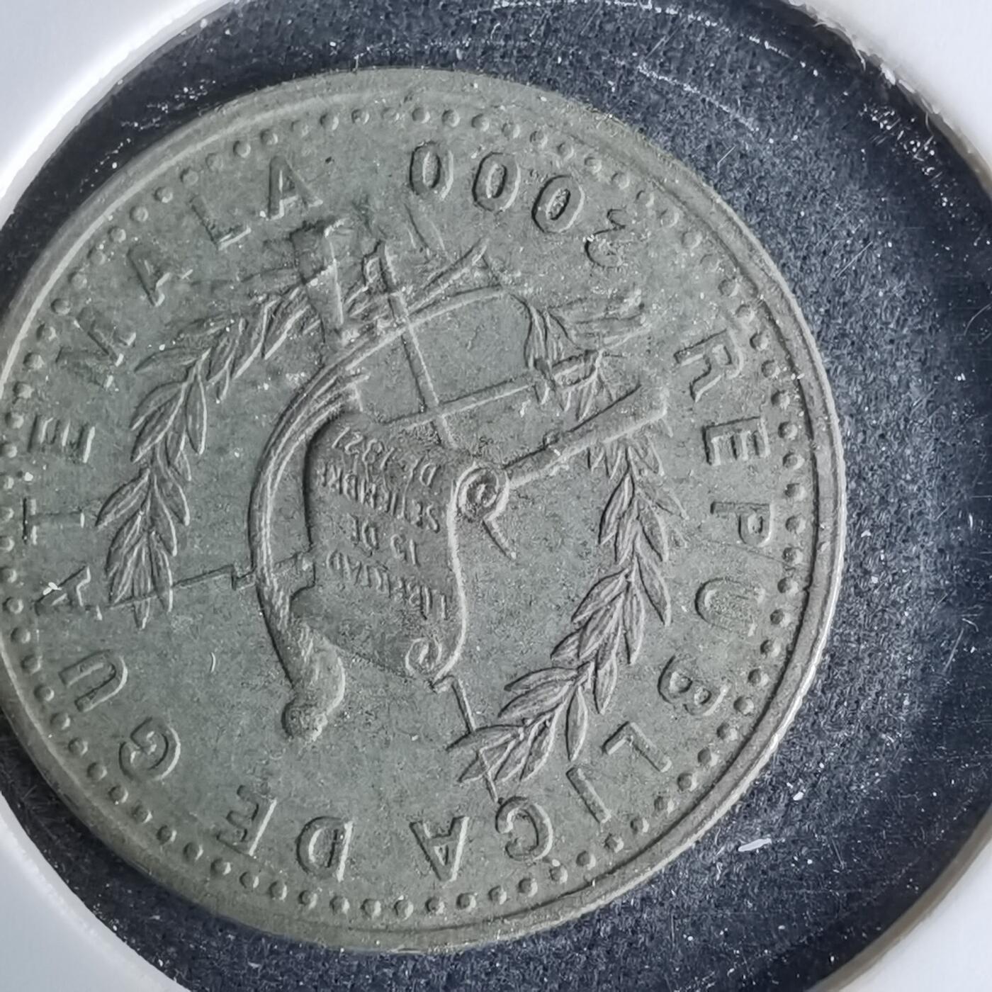 沼泽如烟--第995场 危地马拉2000年十分