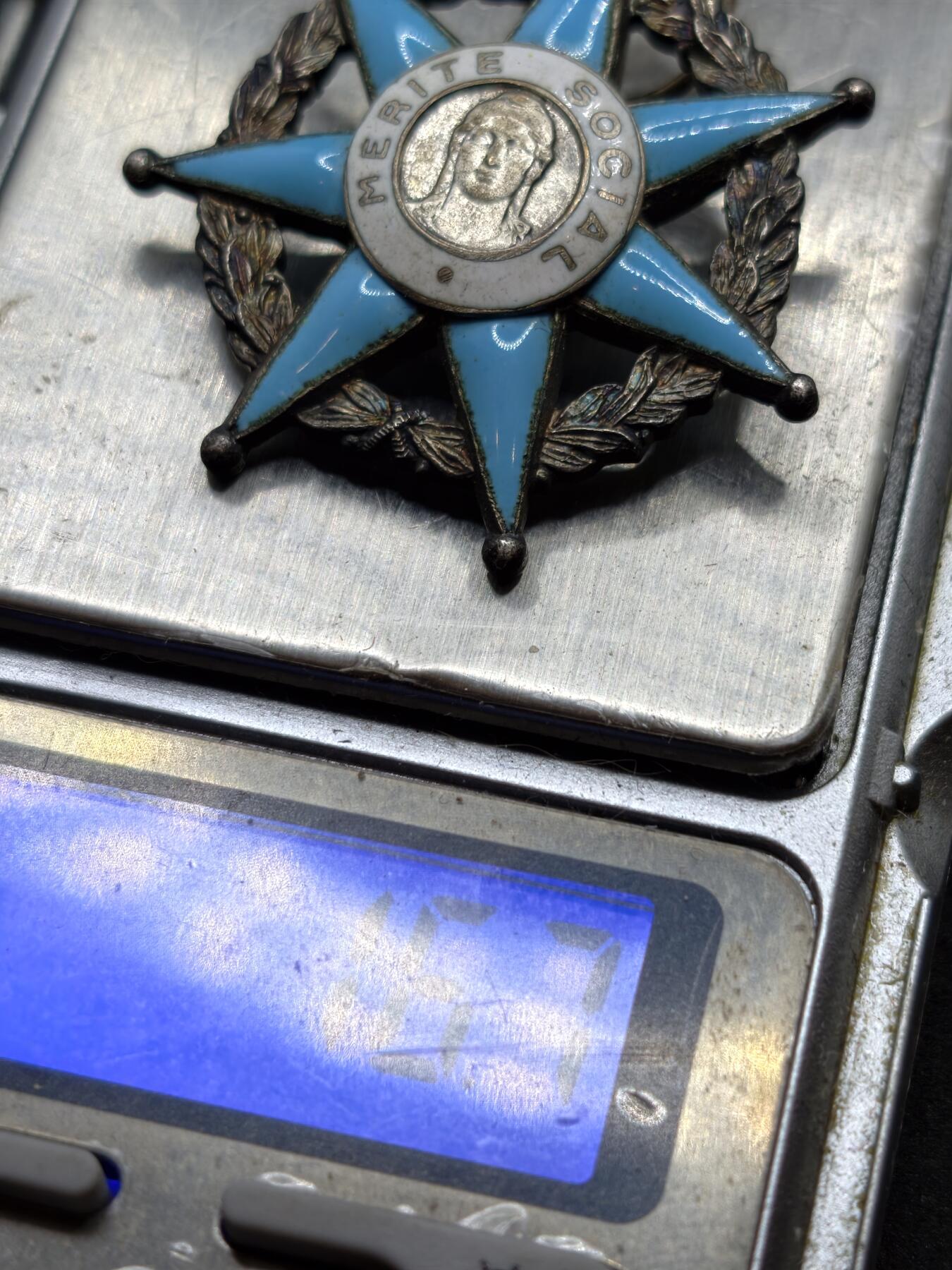 凯旋世界勋赏（第22期新年大拍）（欢迎送拍）（对拍品有疑问请询问客服，不接受到手刀，出价默认拍品品相。请认真阅读拍卖规则！出价默认已认可！）（收到货请录制开箱视频，无视频概不处理问题。）