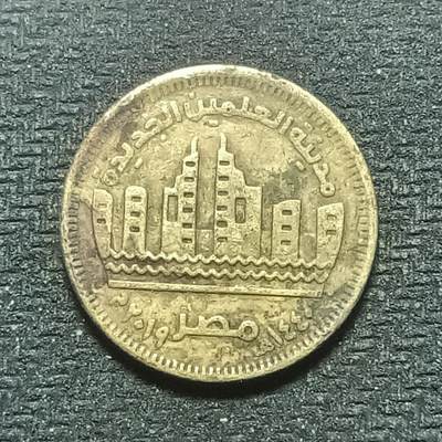 逸泉钱币2026年B组世界各国纪念币硬币第十一场1616-1886 - 1744埃及50皮阿斯特