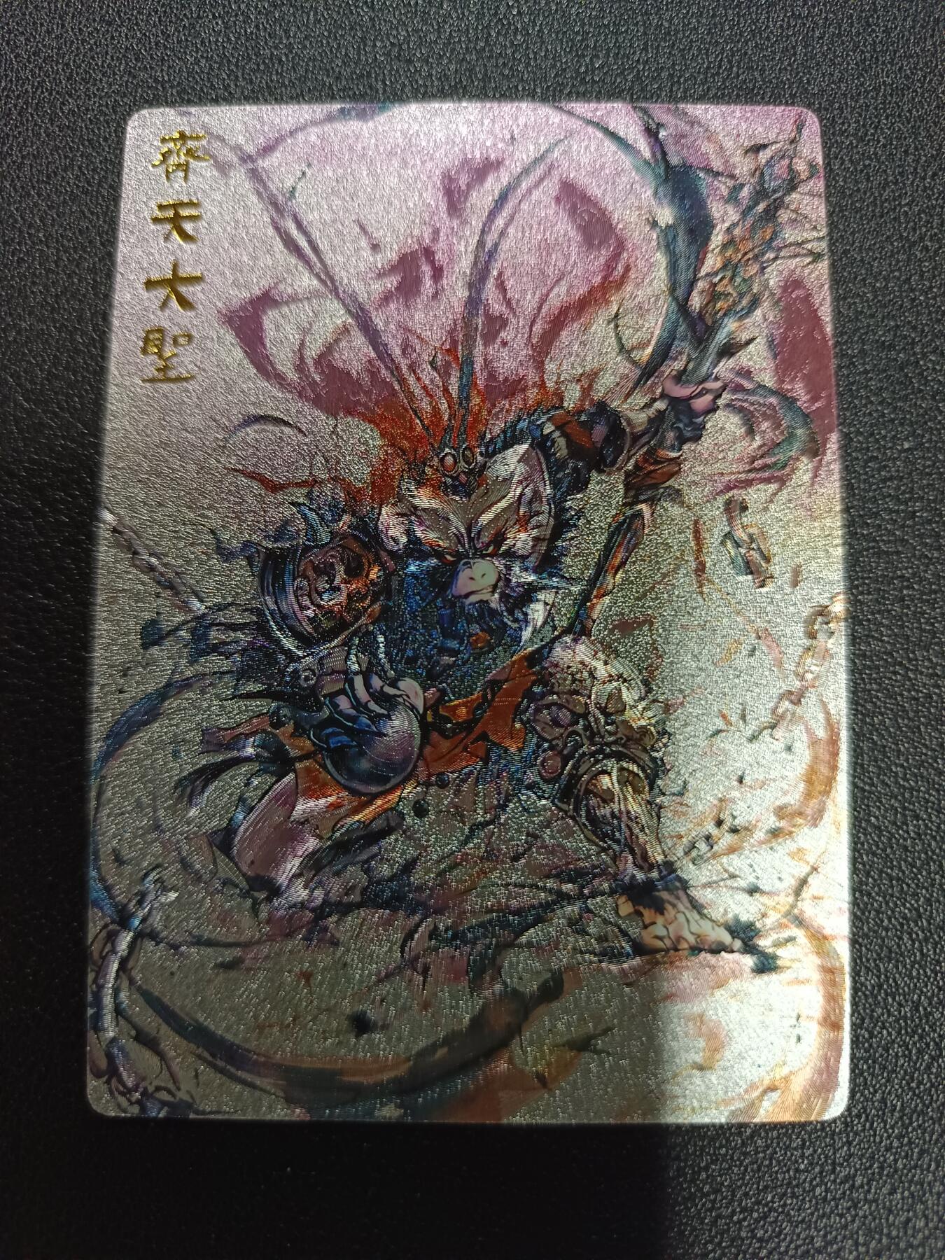 天玑星卡拍第172期《2.23周一截拍》持续收拍收评中 满赠卡需备注