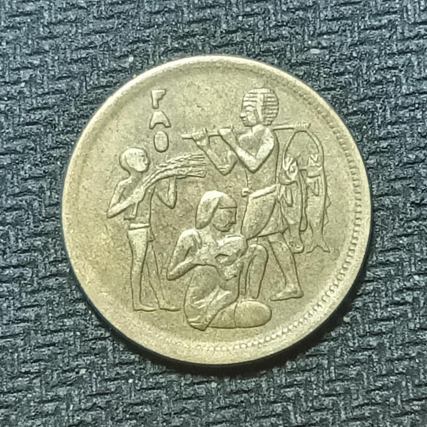 逸泉钱币2026年B组世界各国纪念币硬币第十一场1616-1886 1752埃及10米利姆