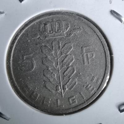 沼泽如烟--第993场 - 比利时1949年5法郎