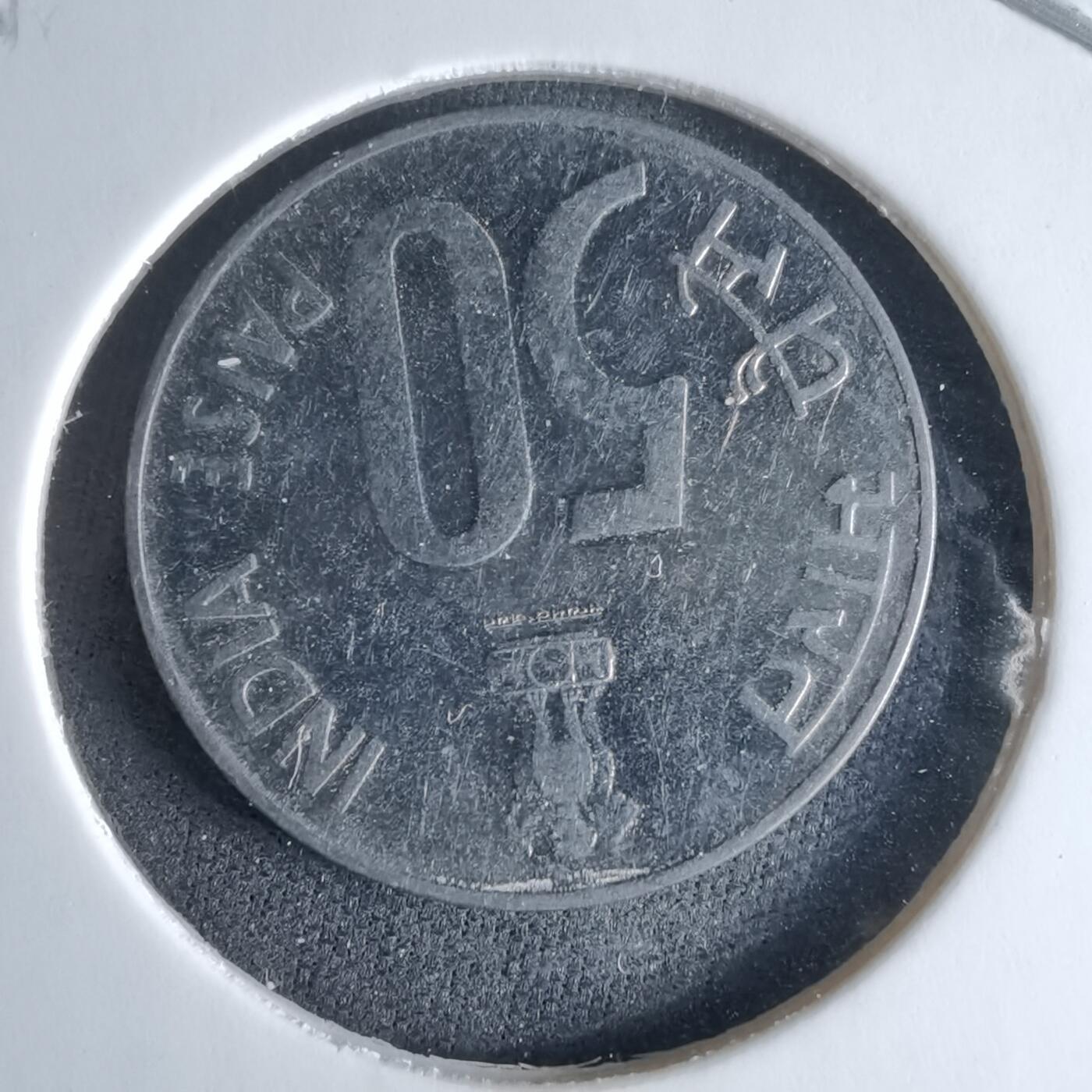 沼泽如烟--第995场 印度1988年50派沙