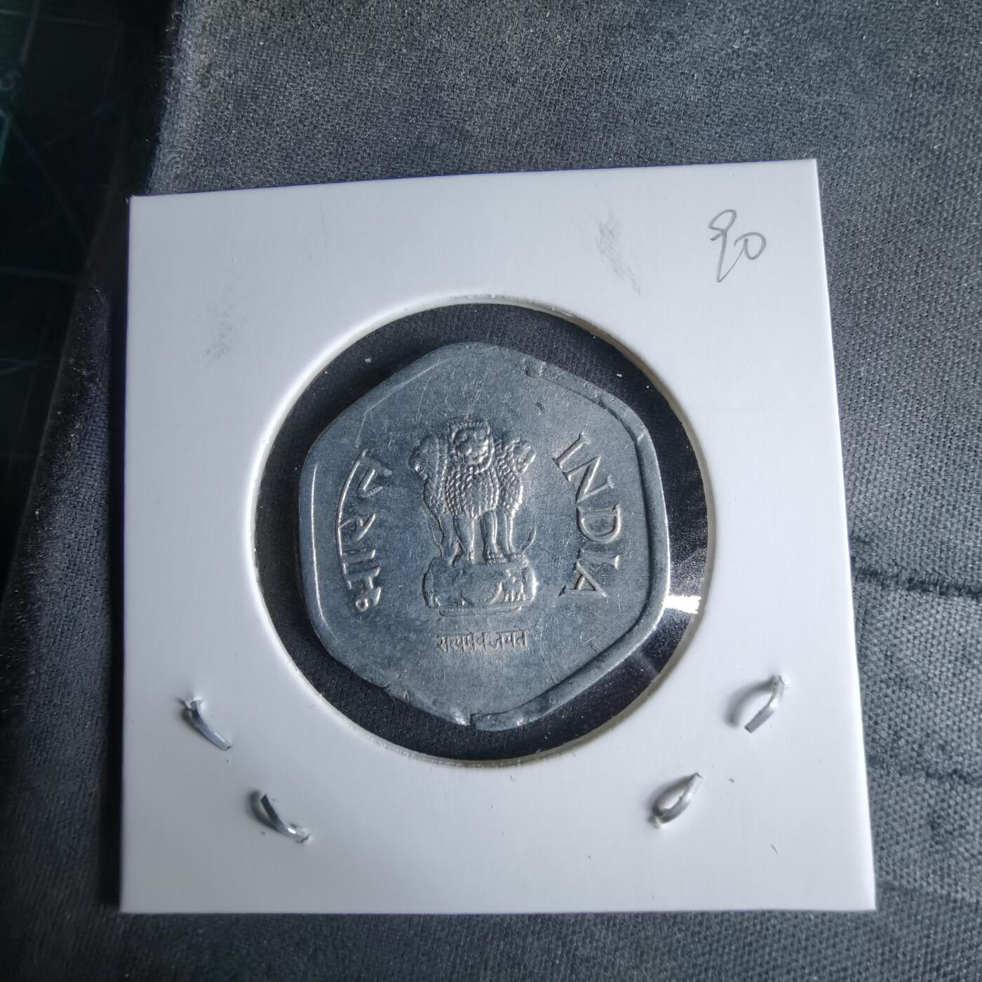 沼泽如烟--第995场 印度1988年20派沙