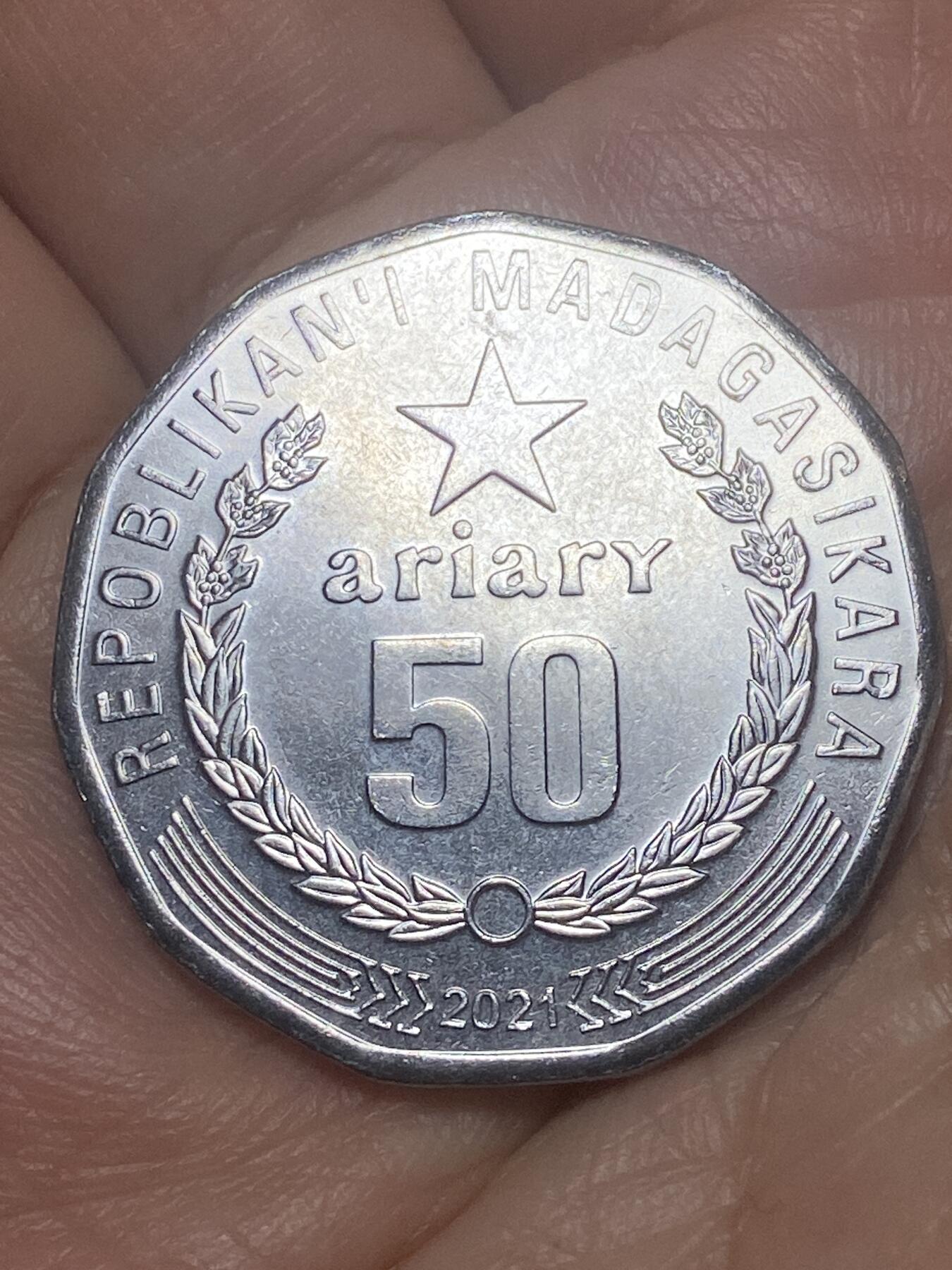 2026年第二十六场(总第一百九十五场）外国好品散币场(免佣金) 马达加斯加🇲🇬2021年50阿里亚里