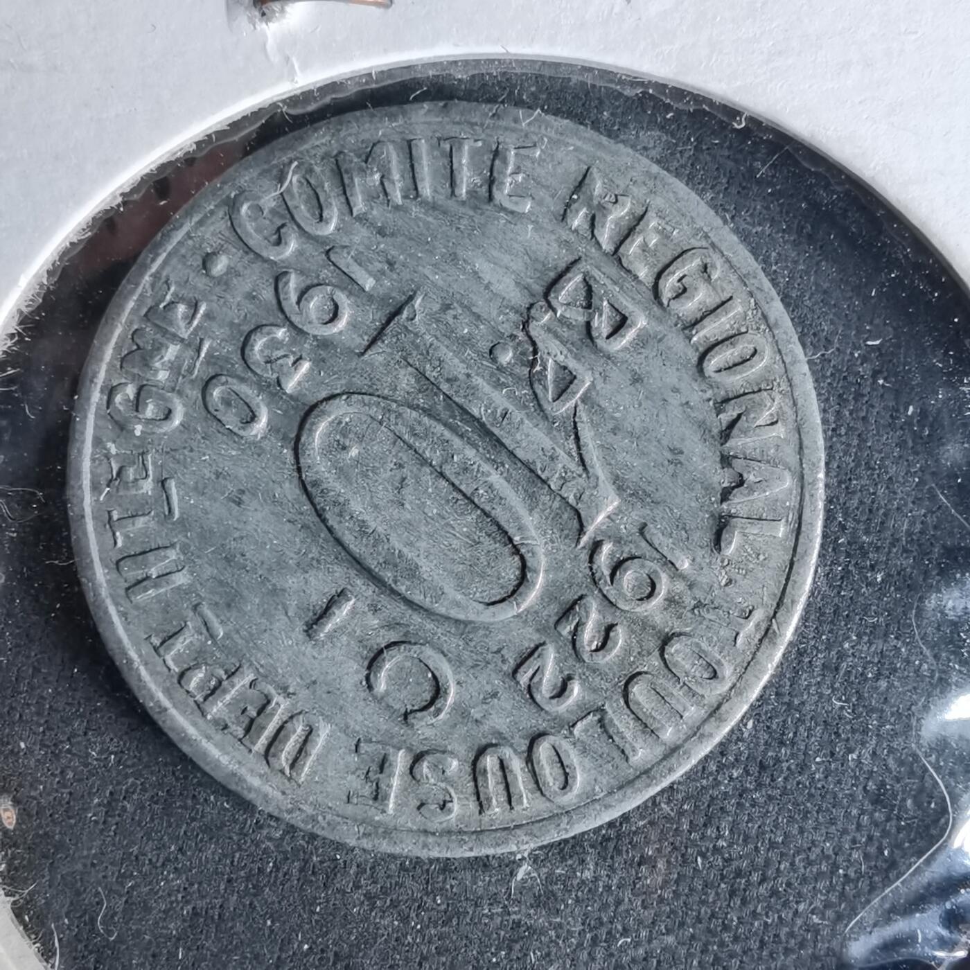 沼泽如烟--第993场 1930年法国图卢兹（Toulouse）发行的“拉丁联盟”紧急代用币（Necessity Token）