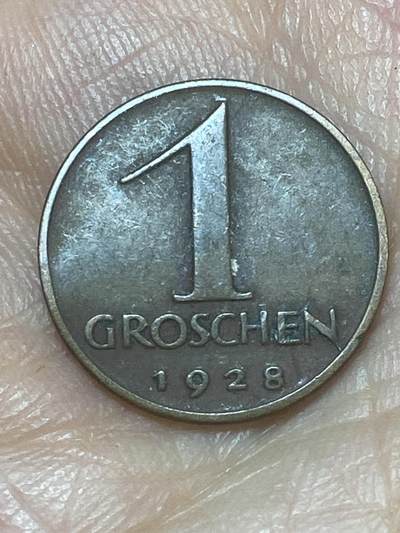 2026年第二十六场(总第一百九十五场）外国好品散币场(免佣金) - 奥地利🇦🇹1928年1格罗申(二战前共和国第二套)