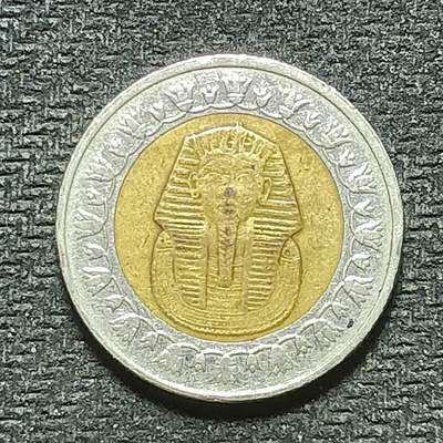 逸泉钱币2026年B组世界各国纪念币硬币第十一场1616-1886 - 1727埃及1镑