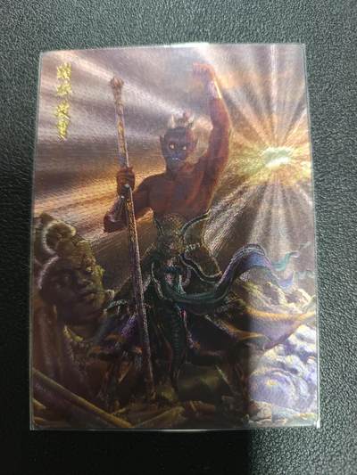 天玑星卡拍第172期《2.23周一截拍》持续收拍收评中 满赠卡需备注 - 玄卡阁 踏破凌霄 多吉 粗闪