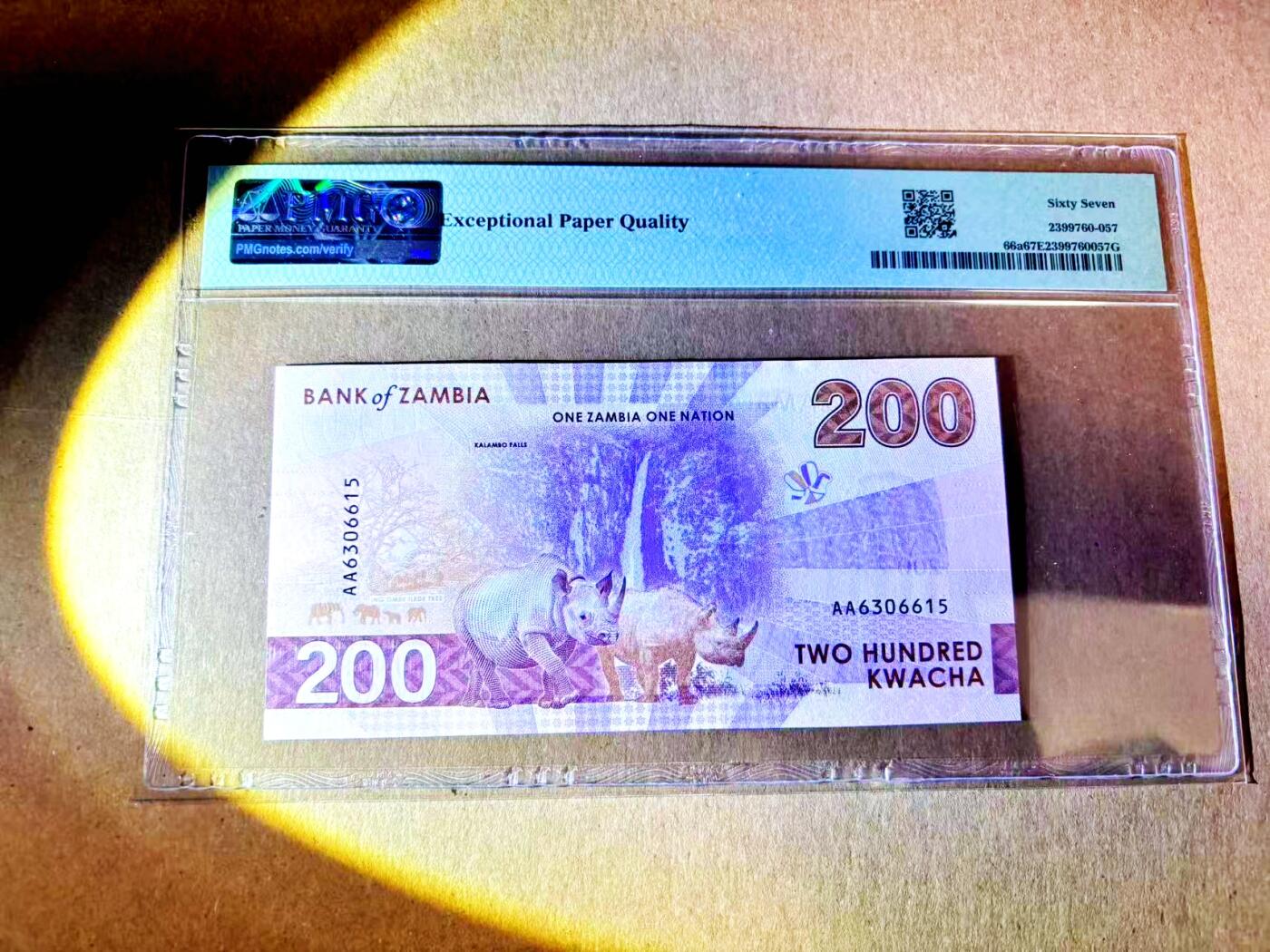 【Blue Auction】世界纸币精拍第787期——18级TOP拍卖/信誉/品质/专业/高效💫  【AA无47】赞比亚 2024年200科瓦查 PMG67EPQ 