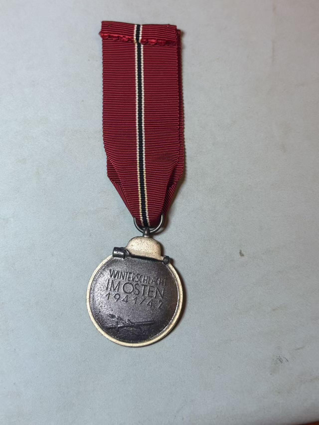 号角文化祝福各位藏友春节大吉马年入好藏 盛世勋华——号角文化勋章邮票专场拍卖第306期   