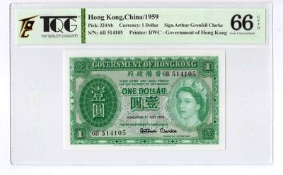PThappally收藏第55次拍卖，英联邦地区硬币纸币 - 1959 香港  1 元  签名为 Arthur  Clarke, Pick: 324Ab,  TQG 66 GEPQ Gem UNC