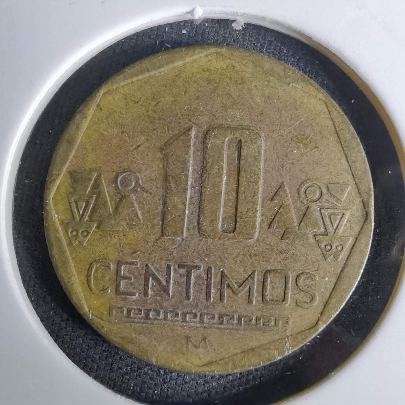 沼泽如烟--第994场 秘鲁2008年十分