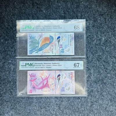 🇨🇳🇺🇳¥ ¥2026🐎新年塑料钞评级钞 - 百慕大2024年5元，IBNS获奖钞，(A/1 069778)