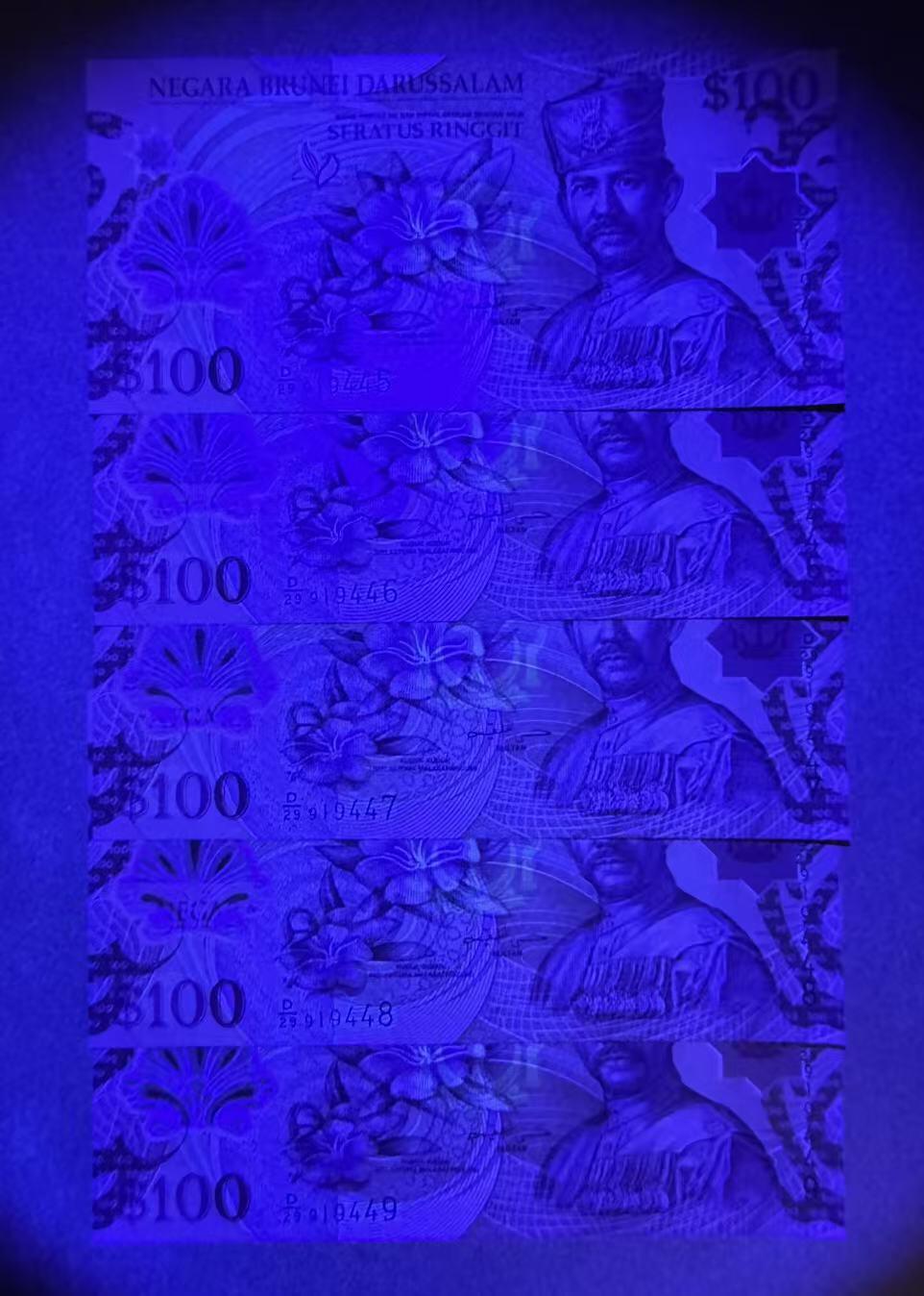 【Blue Auction】世界纸币精拍第787期——18级TOP拍卖/信誉/品质/专业/高效💫  【一组5连】文莱 100林吉特 塑料钞 全新UNC