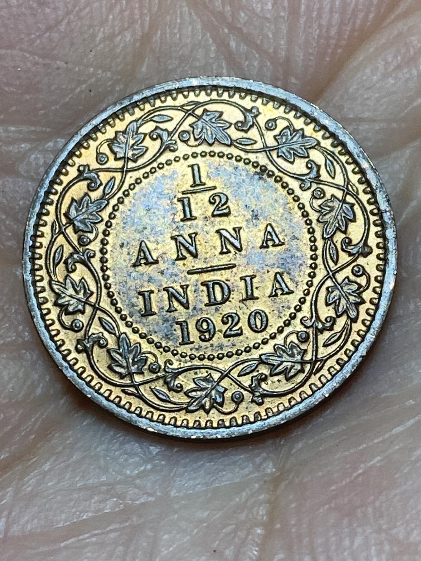 2026年第二十六场(总第一百九十五场）外国好品散币场(免佣金) 英属印度1920年1/12安娜(乔治五世时期，C版加尔各答造)