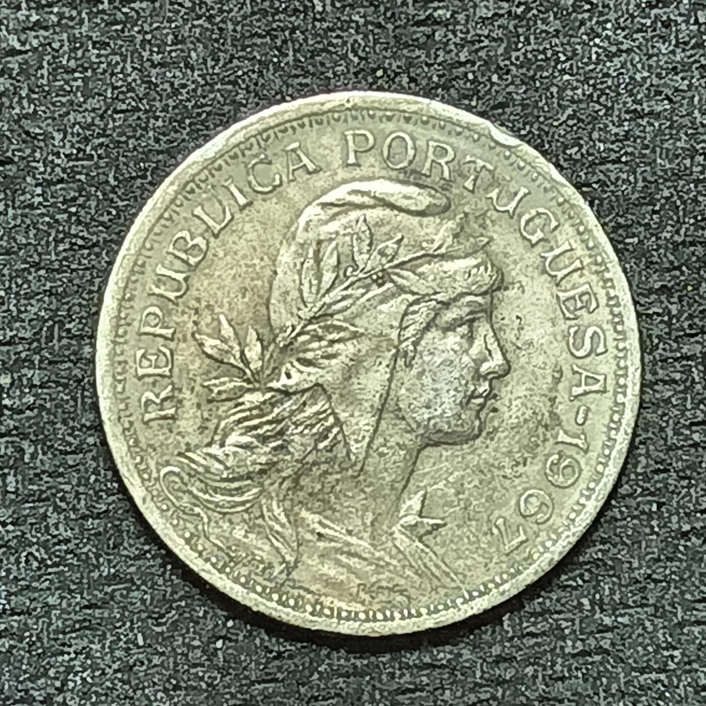 逸泉钱币2026年B组世界各国纪念币硬币第十一场1616-1886 1690葡萄牙50分