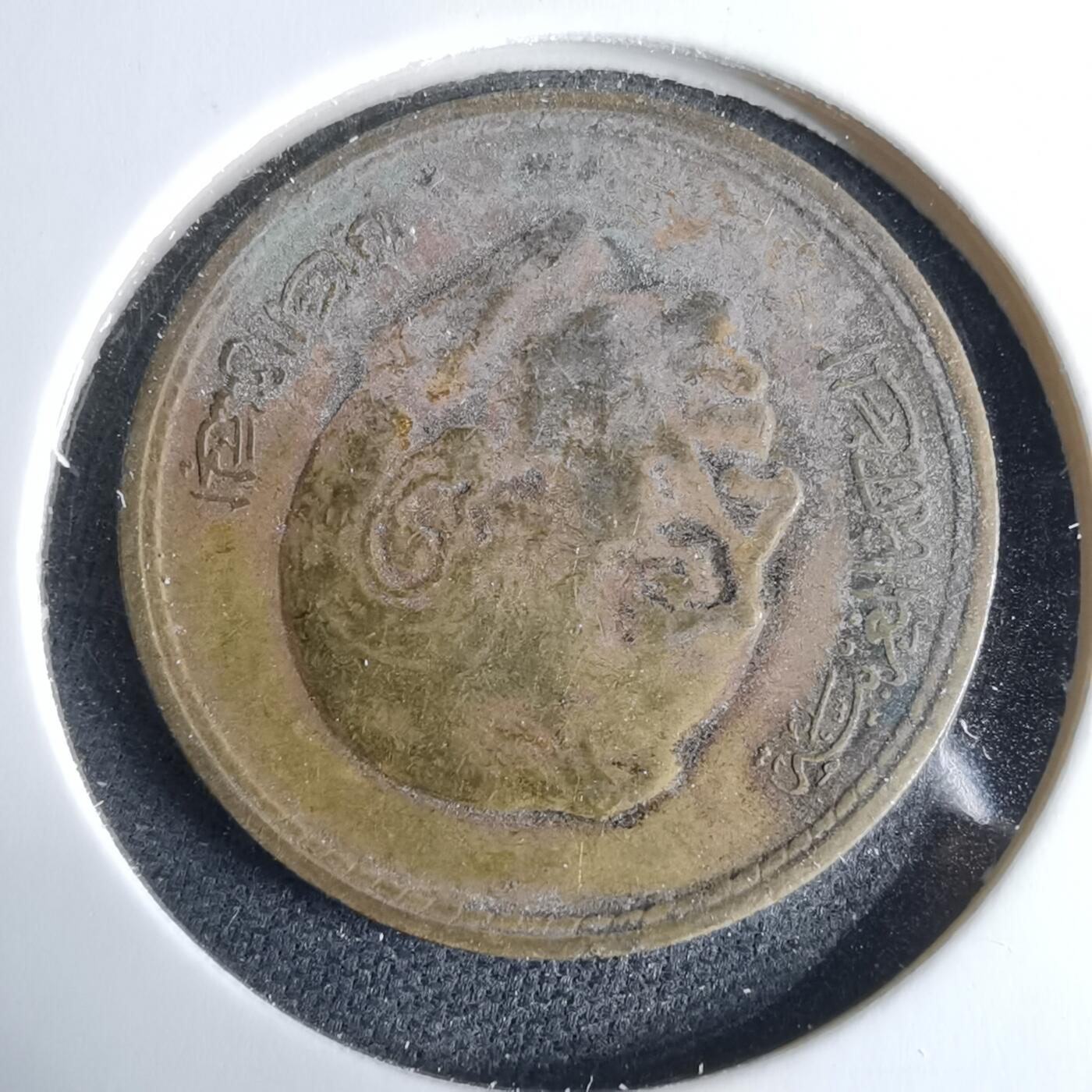 沼泽如烟--第995场 摩洛哥1974年20分