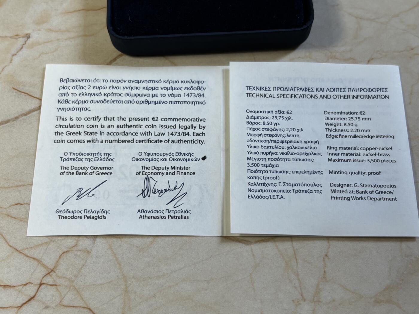 第191期拍卖 希腊2024年佩内洛普 德尔塔150周年2欧精制纪念币，8.5克，发行3500枚