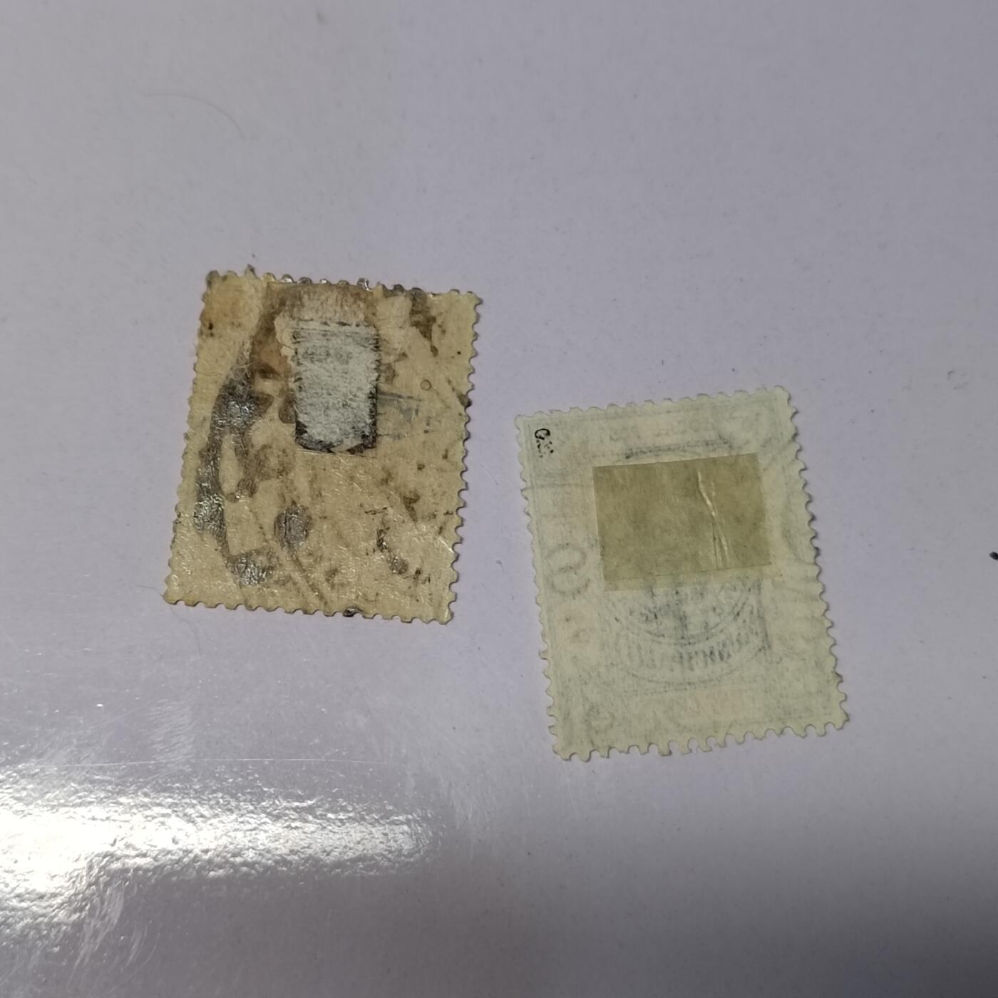 PCAI钱币  22-758  邮票邮品小专场