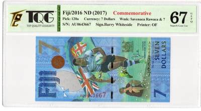 PThappally收藏第55次拍卖，英联邦地区硬币纸币 - 2017  斐济 7 元纪念钞（里约奥运七人制橄榄球金牌纪念) 签名为 Barry Whiteside, Pick: 120a  TQG 67 GEPQ Superb Gem UNC