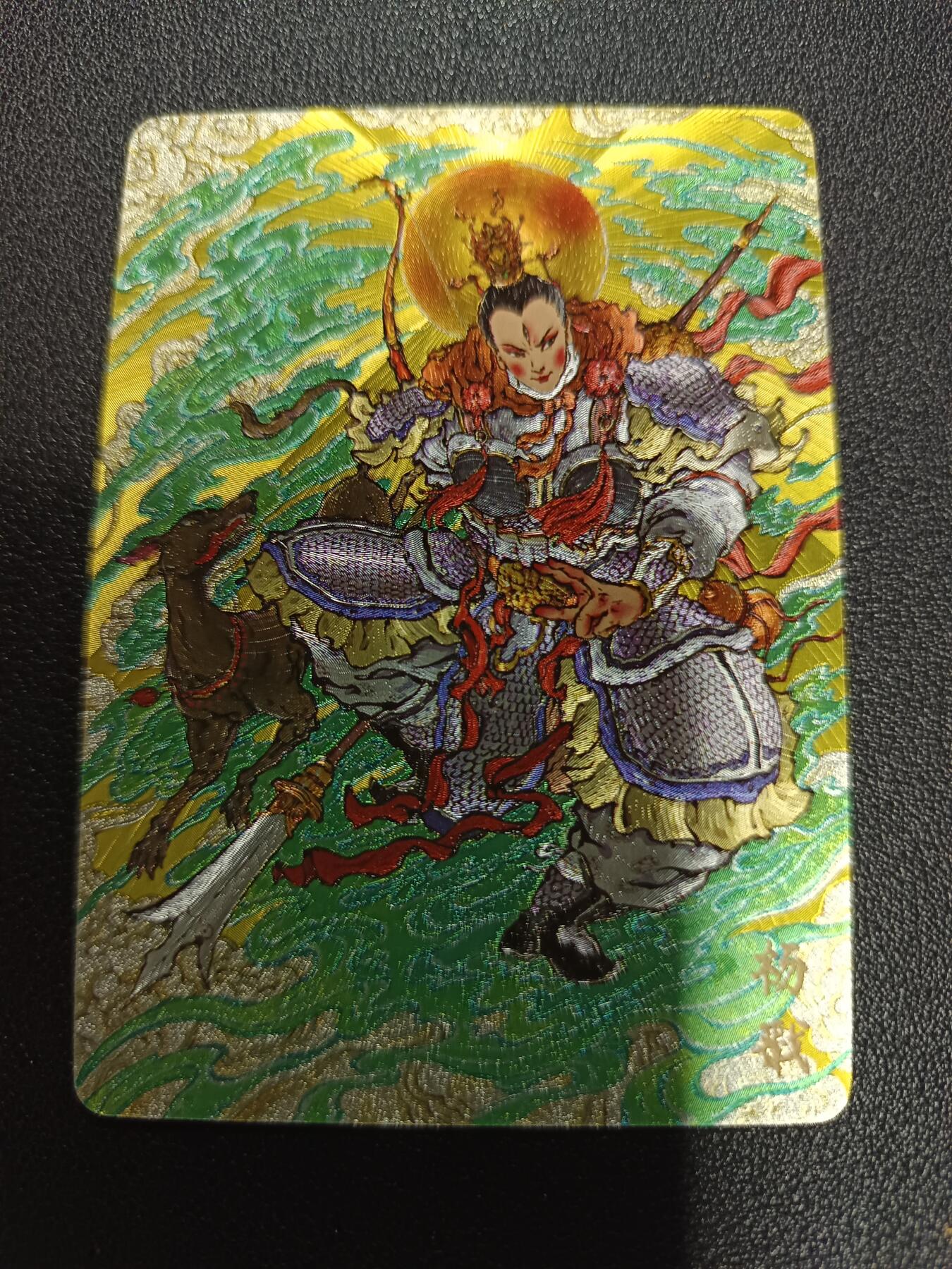 天玑星卡拍第172期《2.23周一截拍》持续收拍收评中 满赠卡需备注