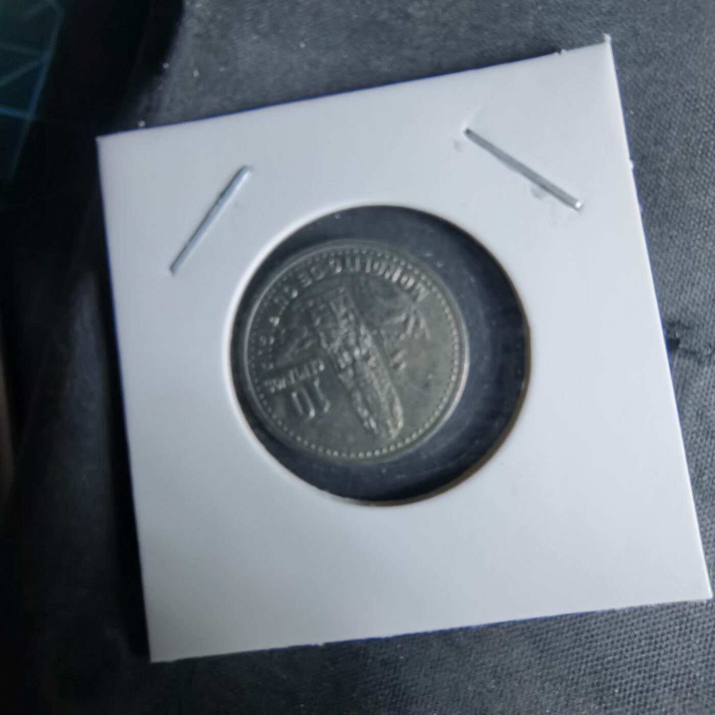 沼泽如烟--第995场 危地马拉2000年十分