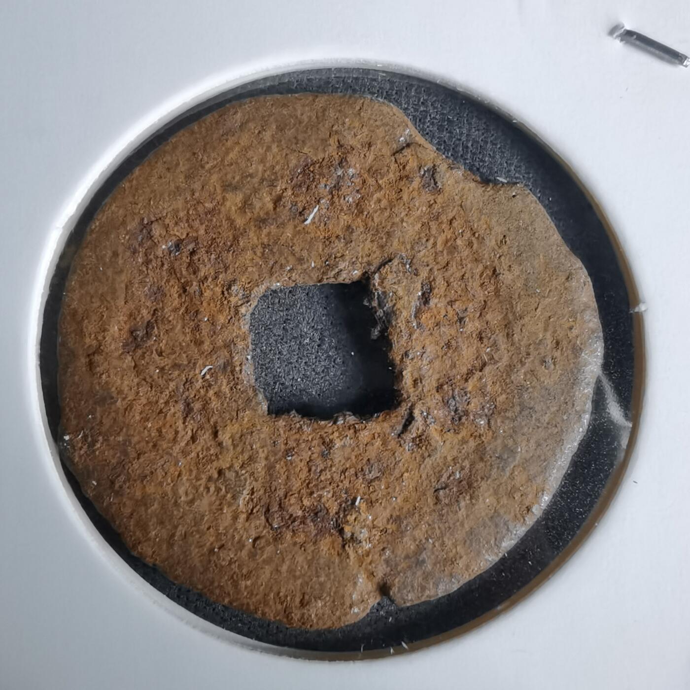 沼泽如烟--第994场 宽永通宝